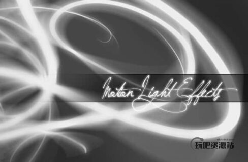 运动的光影光线特效Photoshop笔刷-玩吧资源站