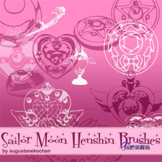 爱心图案权杖、星星徽章Photoshop笔刷素材-玩吧资源站