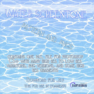 水面波纹、水面涟漪、海水光影效果PS填充水面纹理素材-玩吧资源站