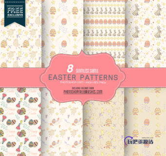 8种复活节印花卡通图案Photoshop背景填充素材下载-玩吧资源站