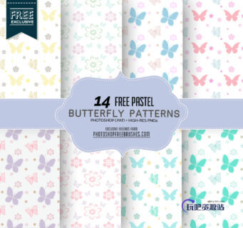 14种漂亮优美的蝴蝶纹饰、蝴蝶印花图案Photoshop填充图案底纹素材.pat-玩吧资源站