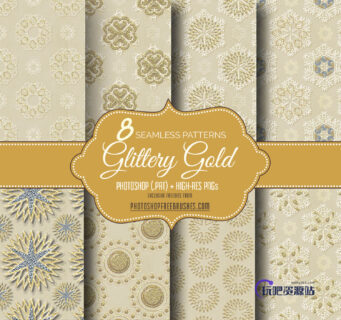 8种贵族式墙纸印花图案PS无缝拼接填充素材-玩吧资源站