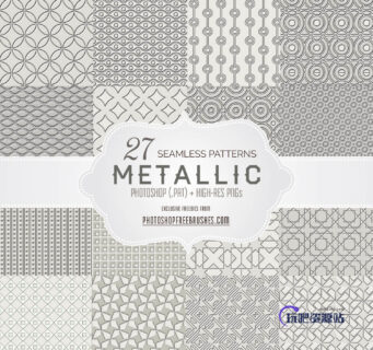 27种无缝拼接金属印花图案Photoshop填充素材下载-玩吧资源站