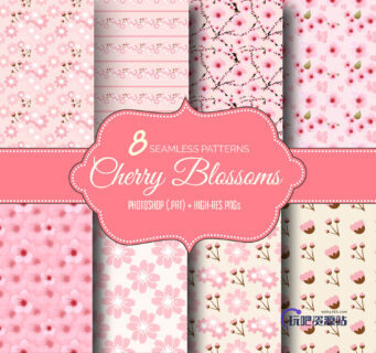 8种樱花图案Photoshop填充素材下载（可以无缝拼接）-玩吧资源站