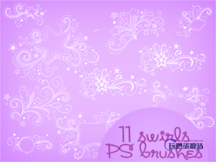 漂亮的非主流五角星装饰photoshop背景素材笔刷-玩吧资源站