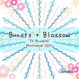 可爱卡哇伊饰品装饰Photoshop美图笔刷-玩吧资源站