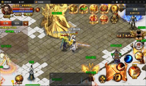 白日门传奇手游【灭世传奇】2022整理Win半手工服务端+GM后台-玩吧资源站