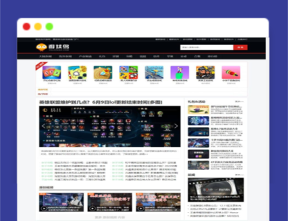 A1607仿《游戏鸟》源码 手游发号评测开服开测合集专区游戏下载网站模板-玩吧资源站