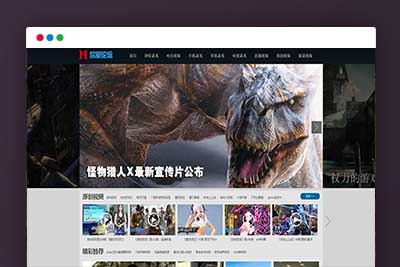 Q215 帝国CMS7.5仿完美游戏台游戏视频网站模板下载-玩吧资源站