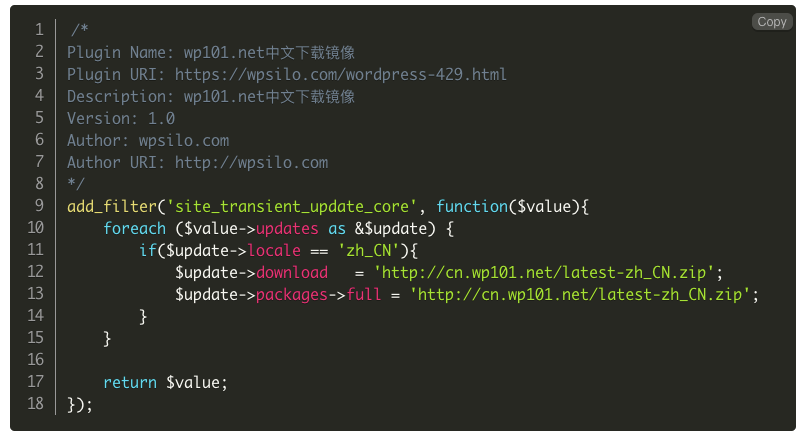 图片[5]-Ripro下载信息美化Riprodl 插件,适配ripro6.6已更新至1.5-玩吧资源站