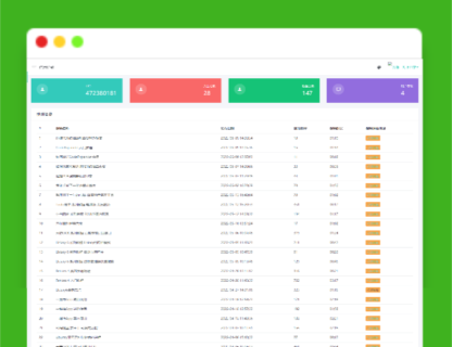 A1611B站UP主实时信息获取展示php源码-玩吧资源站
