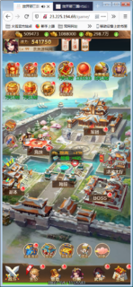 换皮H5手游[放开那三国]Linux手工搭建服务端+授权后台-玩吧资源站