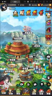 冒险卡牌手游【放置火影】1月整理Linux手工服务端+GM后台+安卓-玩吧资源站