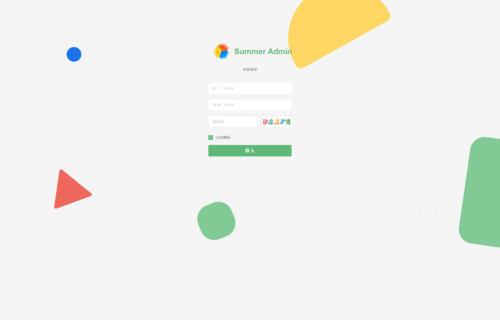 一款漂亮有质感的Layui后台模板SummerAdmin-玩吧资源站