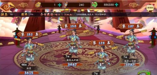 千古传说手游单机一键服务端源码+安装教程+GM修改教程-玩吧资源站