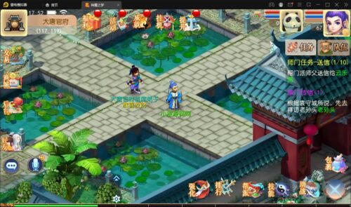 MT3换皮梦幻【神魔之梦(71化圣)】最新整理Linux手工服务端+GM后台-玩吧资源站