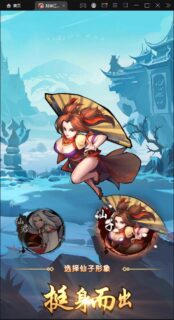 卡牌回合手游【封神江湖】最新整理Linux手工服务端+CDK授权后台+安卓苹果双端-玩吧资源站