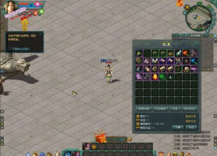 端游源码_经典网游将军令手工服务端+客户端+GM工具+GM模式+视频教程-玩吧资源站