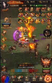 三网H5游戏【悟空雷霆H5跨服端】2022整理Linux手工服务端+GM授权后台-玩吧资源站