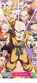 壁纸小程序源码】双端微信抖音小程序-玩吧资源站