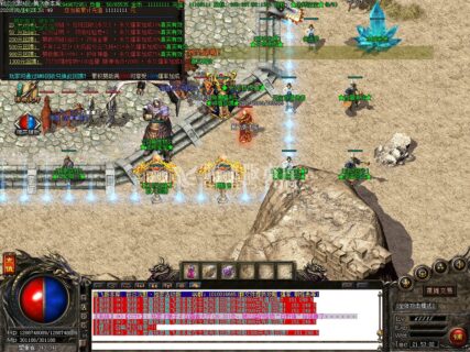 寂炎沉默经典 最新改版三职业-带假人-玩吧资源站