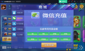 最新钻石娱乐清新版 服务器打包+完整数据+带后台_亲测-玩吧资源站