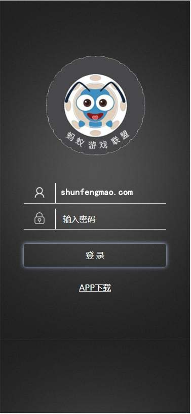 图片[1]-最新 AI智能机器人/云矿机/合约区块链网站源码_自动收益_对接免签支付_亲测-玩吧资源站