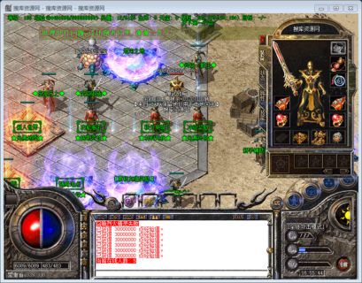 新版热血传奇/霸道蝴蝶 轻变BOSS乾坤秘境服务端+智能假人攻城_亲测-玩吧资源站