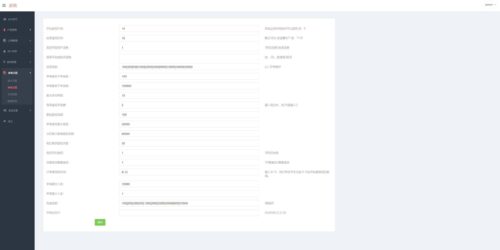 最新至尊外汇微盘交易K线走势正常运营源码+个人免签双支付通道_亲测-玩吧资源站