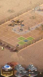 新丧尸类策略手游 消灭丧尸拯救人类攻守主题游戏服务端+虚拟机端+架设教程_亲测-玩吧资源站