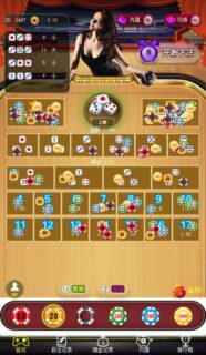 6月最新修复 极速骰子源码+免签支付+搭建教程_亲测-玩吧资源站