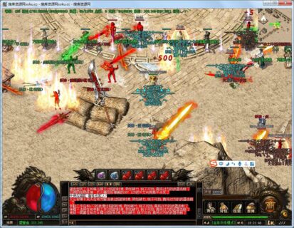 亲测无错花千骨独家微变蜀山派热血传奇商业版服务端，淘宝花钱购买的+智能假人攻城+完整无错-玩吧资源站