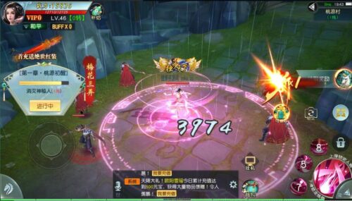 最新手游Y1版本 带配套启动工具+客户端文字修复_亲测-玩吧资源站