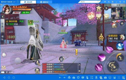 亲测手游【龙武】最新版本WIN 2键端+GM后台+外网教程+安卓苹果双端-玩吧资源站