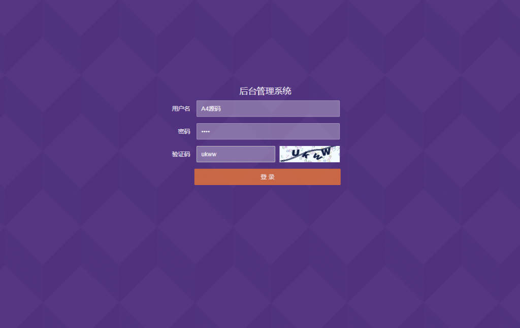 图片[5]-价值1000元的2020新版区块鼠非你莫鼠区块狗宠物养殖源码-玩吧资源站