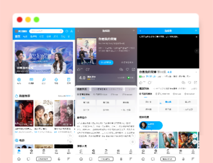 A1496苹果cmsv10新版海螺破解去授权无后门版-玩吧资源站