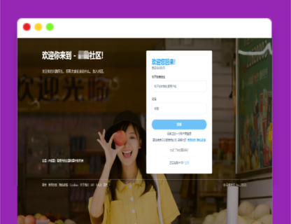 A1499仿twitter社区源码推特PHP源码修复版-玩吧资源站