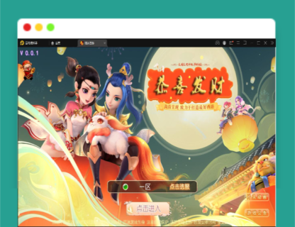 A379MT3换皮梦幻【强势西游】最新整理Linux手工服务端+GM后台+安卓苹果双端-玩吧资源站