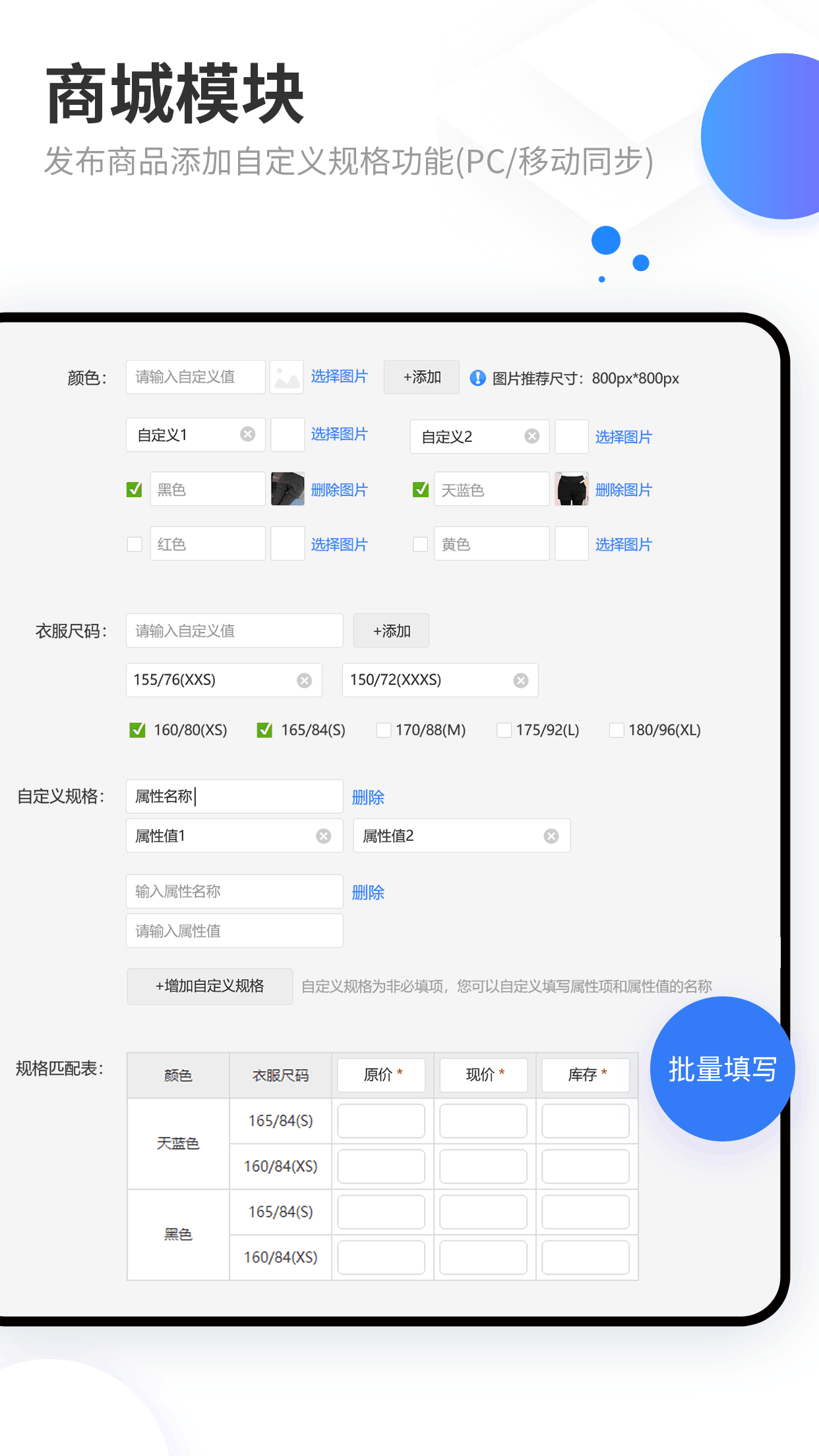图片[2]-【精品推荐】火鸟门户v5.5带圈子动态+加即时通讯+正版网站根目录打包 +永久更新+BUG实时更新-玩吧资源站