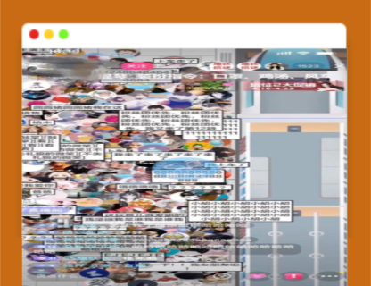 A1504抖音最近很火的游戏无人直播:挤地铁教程+源码+软件下载-玩吧资源站