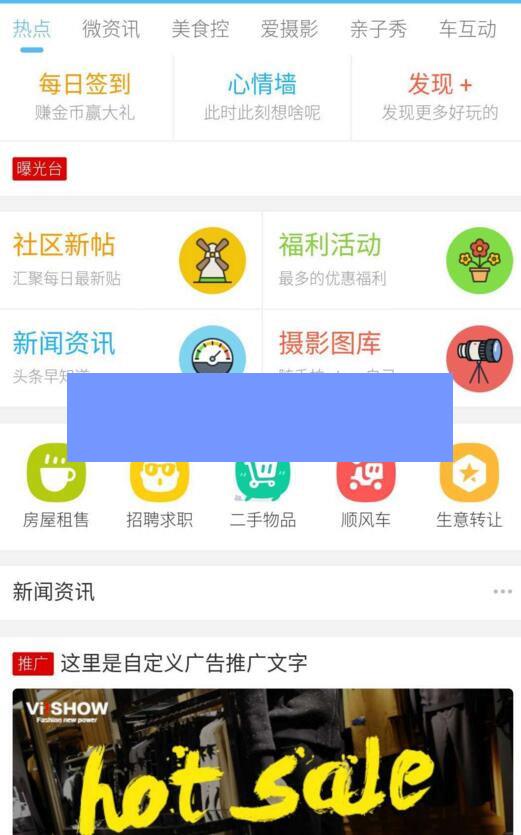 图片[3]-[T+0]PHP股票证券线上配资融资融券模拟交易/模拟盘平台系统源码-玩吧资源站