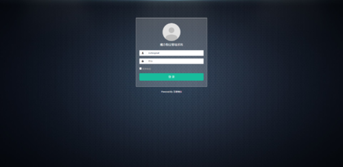 亲测 PHP 多小区物业管理系统源码_物业管理系统 支持多小区-玩吧资源站