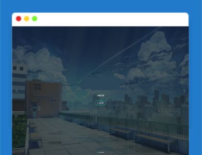 A1520Nteam官网程序全解版/移除后门授权-玩吧资源站