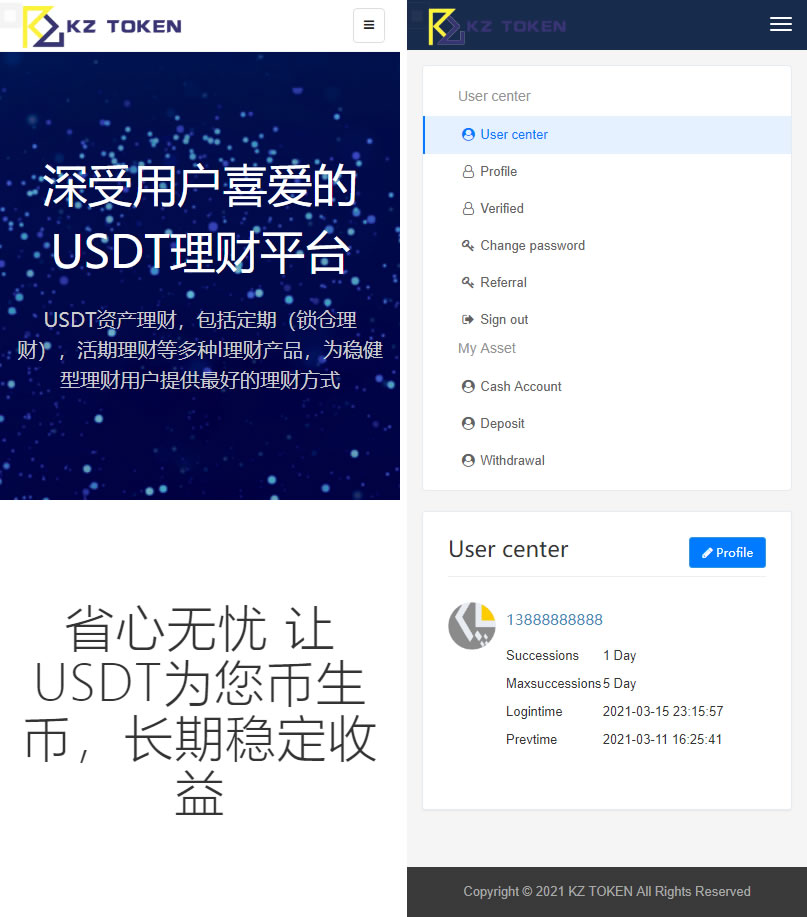 A1526双语言区块链理财USDT理财虚拟币锁仓货币投资理财定期活期出海源码