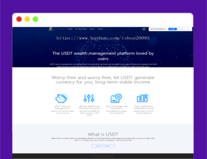 A1526双语言区块链理财USDT理财虚拟币锁仓货币投资理财定期活期出海源码-玩吧资源站