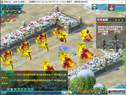 【纯源码】梦幻飞蛾源码 四界面切换 元神系统 天梯系统 18门派都可以拜师-玩吧资源站