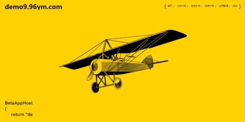 【他站亲测】新版APP应用分发新版源码支持分发托管运营版源码-玩吧资源站