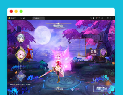 Q402Q萌仙侠手游【契约轮回】最新整理Linux手工服务端+运营后台-玩吧资源站