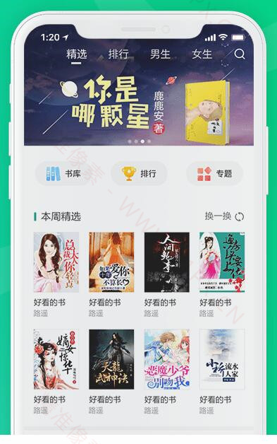 图片[5]-最新哔哩bilibili视频弹幕播放器/带后台版本/完整无错-玩吧资源站