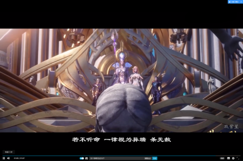 最新哔哩bilibili视频弹幕播放器/带后台版本/完整无错-玩吧资源站